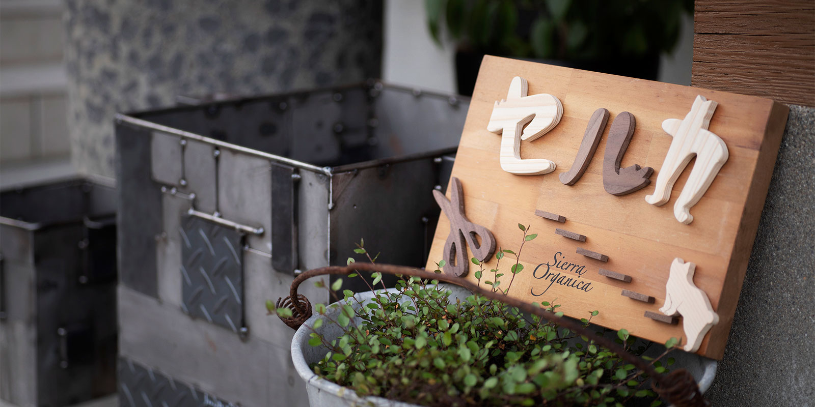 トップページスライダー画像