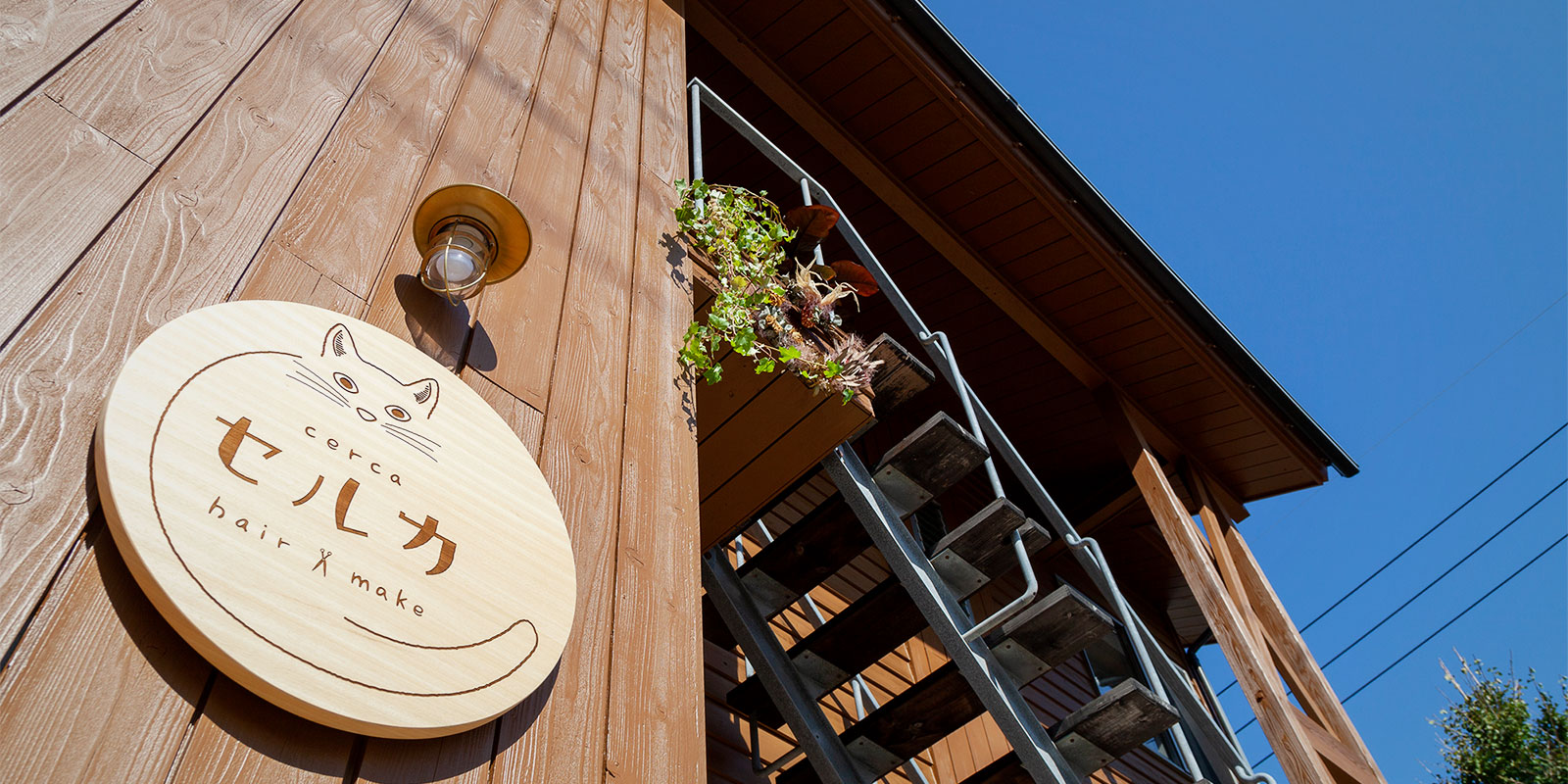 トップページスライダー画像